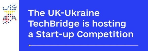 The UK-Ukraine TechBridge